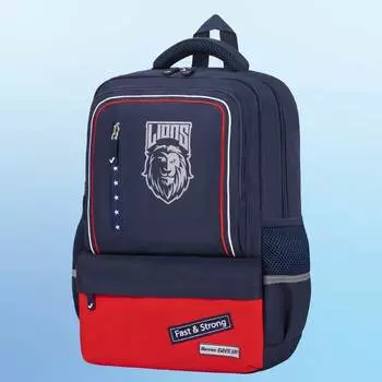 Рюкзак BRAUBERG