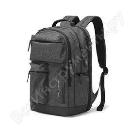 Рюкзак mark ryden mr-9188 темно-серый, для 15.6 дюймов 60006-103
