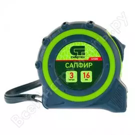 Рулетка СИБРТЕХ Сапфир 32580