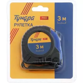 Рулетка ТУНДРА