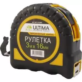 Рулетка ULTIMA