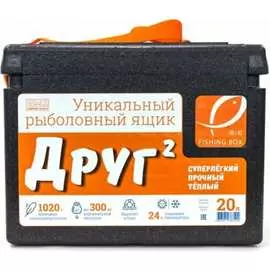 Рыболовный ящик Camping World