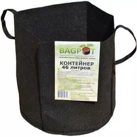 Садовый контейнер BAGPOT