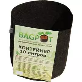 Садовый контейнер BAGPOT