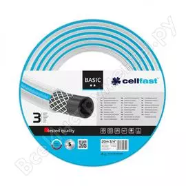 Садовый шланг Cellfast BASIC 10-420
