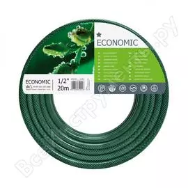 Садовый шланг Cellfast ECONOMIC 10-001