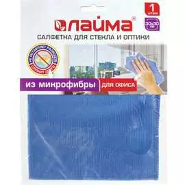 Салфетка для стекла и оптики LAIMA 601256