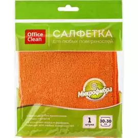 Салфетка для уборки OfficeClean