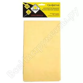 Неперфорированная салфетка ГЛАВДОР GL-95-009 50051