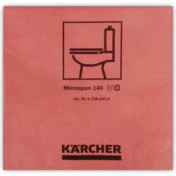 Салфетка Karcher