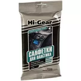 Салфетки для пластика Hi-Gear HG5602N