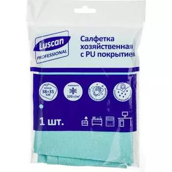 Салфетки хозяйственная Luscan