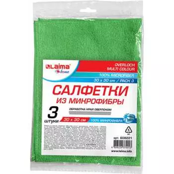 Салфетка LAIMA OVERLOCK MULTI COLOUR PACK 3 HOME 608221