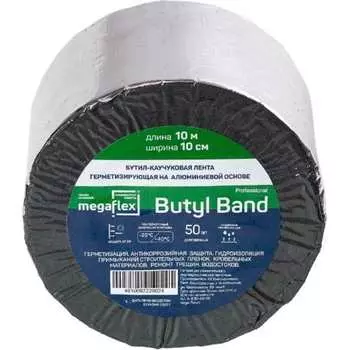 Самоклеящаяся бутил-каучуковая лента-герметик Megaflex butyl band MEGBU.100.10