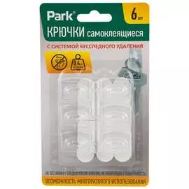 Самоклеящиеся крючки PARK