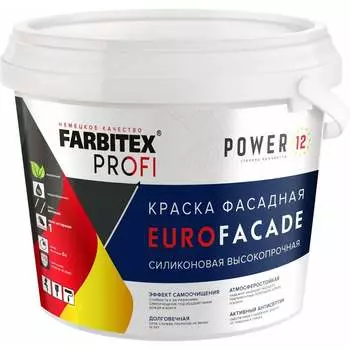 Самоочищающаяся фасадная высокопрочная силиконовая краска Farbitex 4300008747
