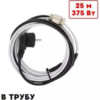 Саморегулирующийся греющий кабель в трубу ТеплоСофт SRF10/25м/в трубу