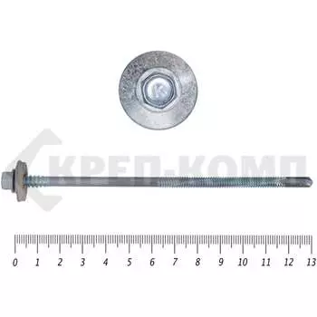 Саморез для с/панелей КРЕП-КОМП 6,3/5,5x130 (50шт) сспк130мф