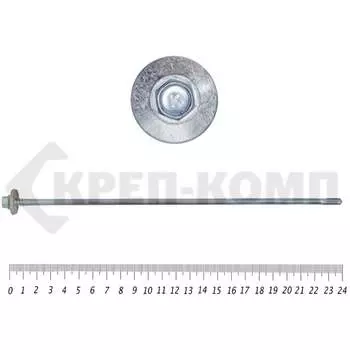 Саморез для с/панелей КРЕП-КОМП 6,3/5,5x240 (50шт) сспк240мф