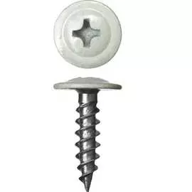 Саморез Стройметиз 4,2х25 RAL9003 20 шт. 2530051