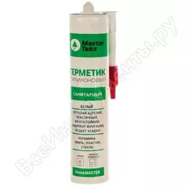 Санитарный силиконовый герметик MASTERTEKS