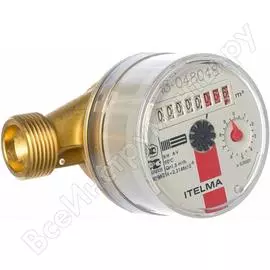 Счетчик горячей воды itelma 1/2" ду=15, l=110 мм без штуцеров ис.160005