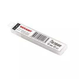 Сегментированное лезвие REXANT 12-4912