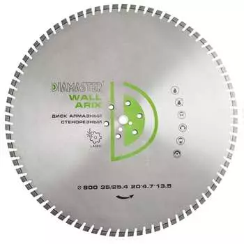 Сегментный диск Diamaster