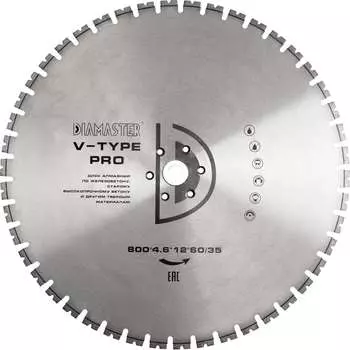 Сегментный диск Diamaster v type 001.000.7099