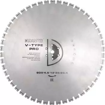 Сегментный диск Diamaster v type 001.000.9623