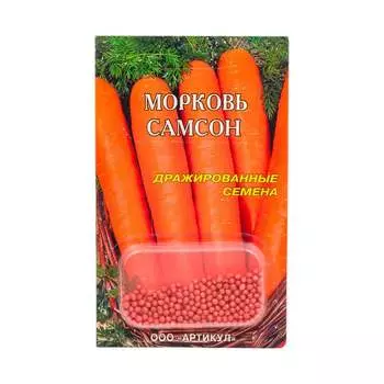 Семена Артикул