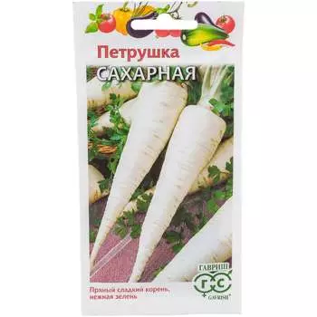 Семена ГАВРИШ 000000547