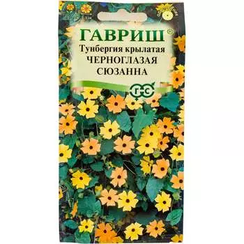 Семена ГАВРИШ 00001653