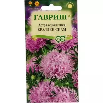 Семена ГАВРИШ 001114