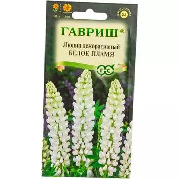 Семена ГАВРИШ 005461
