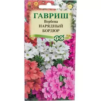 Семена ГАВРИШ 1071857140