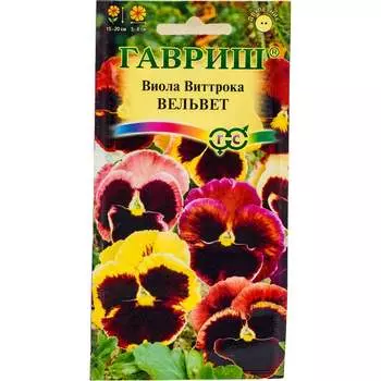 Семена ГАВРИШ 1071857334