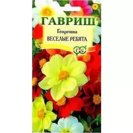 Семена ГАВРИШ