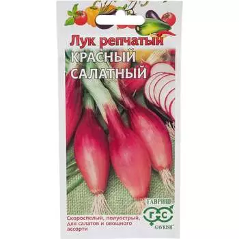 Семена ГАВРИШ 4601910