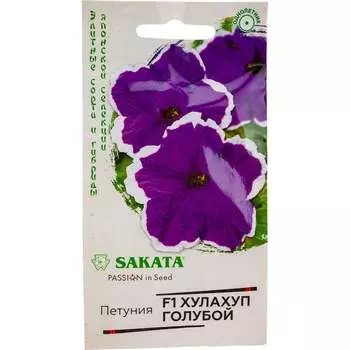 Семена ГАВРИШ