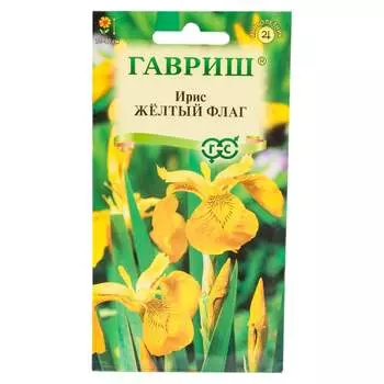 Семена ГАВРИШ
