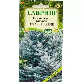 Семена ГАВРИШ 1071854201