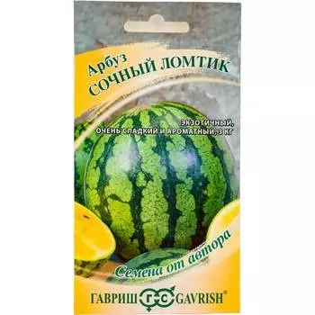 Семена ГАВРИШ 1912237715