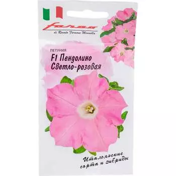 Семена ГАВРИШ Фарао 1071856400