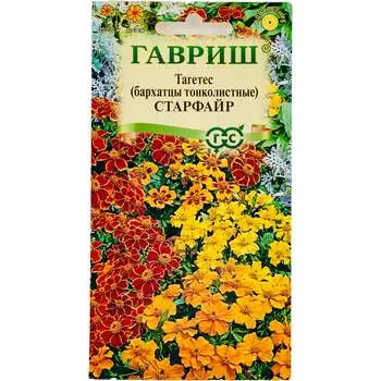 Семена ГАВРИШ 00003238