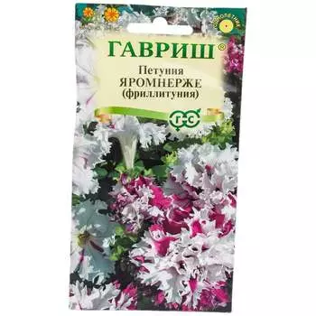 Семена ГАВРИШ