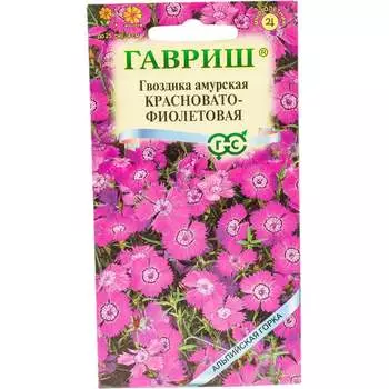 Семена ГАВРИШ Альпийская горка 1071857769