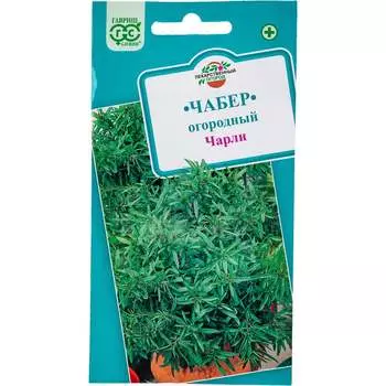 Семена ГАВРИШ