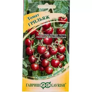 Семена ГАВРИШ