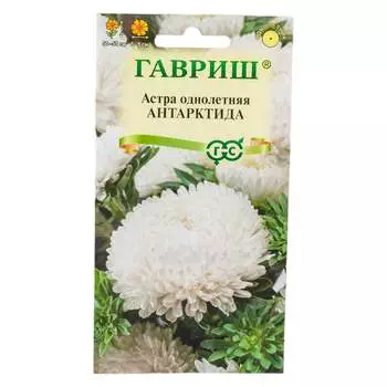 Семена ГАВРИШ